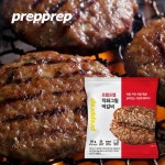 [bshop] [프렙프렙]프렙프렙 직화 그릴 떡갈비 40팩 (총 40장) null | 홈쇼핑모아 [bshop] [프렙프렙]프렙프렙 직화 그릴 떡갈비 40팩 (총... 