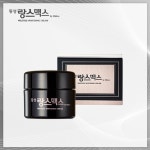 [bshop] [랑스맥스 ]동성 랑스맥스 바이 미스코스 프레스티지... [랑스맥스 ]동성 랑스맥스 바이 미스코스 프레스티지 화이트닝 크림 20g... 