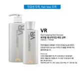 [무코타]샤멘느 VR샴푸250ml
