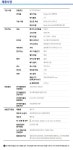 [삼성전자] 삼성 파워모션 청소기 VC33T3550LP | 홈쇼핑모아 [SK스토아] [삼성전자] 삼성 파워모션 청소기 VC33T3550LP