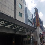 호텔앳홈 검색결과 호텔앳홈