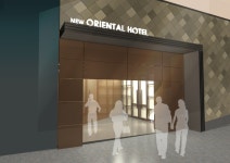 뉴 오리엔탈 호텔 명동 검색결과 뉴 오리엔탈 호텔 명동