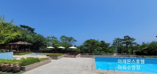 호텔 마레몬스 검색결과 호텔 마레몬스