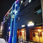 해피 큐 모텔 검색결과 해피 큐 모텔