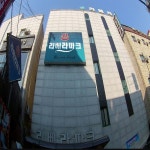 리베라 모텔 검색결과 리베라 모텔