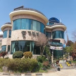 부안(변산반도) 동그라미펜션 검색결과 부안(변산반도) 동그라미펜션