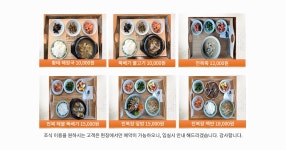 한라궁호텔 검색결과 한라궁호텔