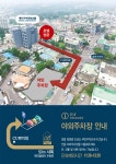 베니키아 중문호텔 검색결과 베니키아 중문호텔