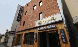 춘천 경성여관 검색결과 춘천 경성여관