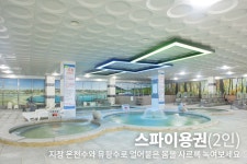 왕의 지밀 검색결과 왕의 지밀