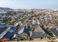 라한호텔 전주 검색결과 라한호텔 전주