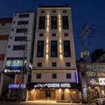 부산 퀸스 호텔 검색결과 부산 퀸스 호텔