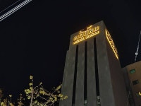 하운드호텔 부산역 검색결과 하운드호텔 부산역