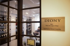 유탑 마리나 호텔 & 리조트 | 여수호텔 예약 · 가격비교 | 호텔패스