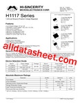 H1117 데이터시트(PDF) - Hi-Sincerity Mocroelectronics