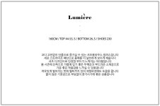 브랜디 - 오직 예쁜 옷만!