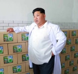 We collect style tips from our Dear fashion-forward Leader, Kim Jong-un | Daily Star