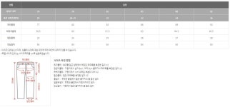 골프쇼핑은 골핑에서 | [르꼬끄골프] [40% OFF]남성 10부 하동호 콜라보 패턴 팬츠 (G9121MPT24)