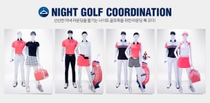 [60% OFF]남성 시그니처 선캡 (G6321MCP02) - 사는 게 즐겁다! 롯데닷컴