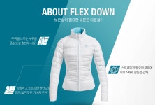 [60% OFF]남성 경량 FLEX 구스 다운 베스트 (G6411MWV31) - 사는 게 즐겁다! 롯데닷컴