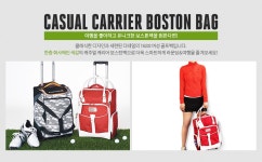 여성 캐주얼 캐리어 보스턴백 (G6122LBO04) - 사는 게 즐겁다! 롯데닷컴
