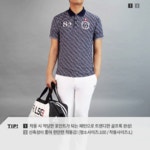 데상트코리아 공식 E-SHOP