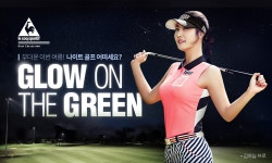 [60% OFF]여성 경량 NEW COLOR 토트백 (G6122LBG01) - 사는 게 즐겁다! 롯데닷컴