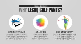 [스키니핏]여성 스키니핏 팬츠 (G6322LPT03) - 사는 게 즐겁다! 롯데닷컴