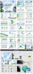 애니 BUSINESS PLAN a0483 좋은피티