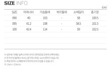 아이스탁몰 - 브랜드 패션 아울렛 | 숄카라워싱데님롱코트_OHBSCT105 [올리비아하슬러] 숄카라워싱데님롱코트_OHBSCT105