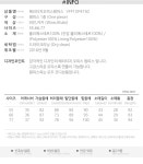 [아이스탁몰 안성-헤리티지오피스원피스_VFF1OP4150] 꽃피는 아침마을 [A21] [꽃피는 아침마을] 헤리티지오피스원피스_VFF1OP4150