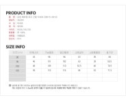 [LEVIS리바이스]남성 그래픽 티셔츠_36015-0010 [W CONCEPT]