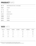 [리바이스]셰르파 패널 트러커 자켓_77379-0000 [W CONCEPT]