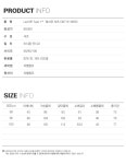 [리바이스]Type 1™ 웨스턴 셔츠_36715-0005 [W CONCEPT]