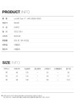 [LEVIS리바이스]Type 1™ 셔츠_39383-0002 [W CONCEPT]