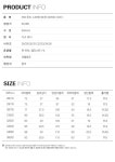 [리바이스]569 루즈 스트레이트핏_00569-0331 [W CONCEPT]