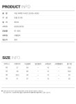 [리바이스]퍼펙트 티셔츠_39185-0006 [W CONCEPT]