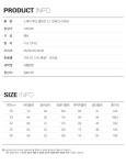 [리바이스]스테이 루즈 플리츠 진 _39873-0003 [W CONCEPT]