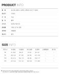 [LEVI`S리바이스]유니섹스 플리스 크루넥 스웻셔츠_A0717-0000 [W CONCEPT]
