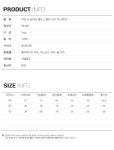 [리바이스]여성 숏 슬리브 폴로 스웨터_A0718-0000 [W CONCEPT]