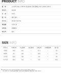 [LEVI`S리바이스]Levis® Skate 스케이트 롱 슬리브 우븐 플래널 셔츠_A0953-0001 [W CONCEPT]