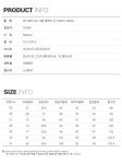 [리바이스]하이웨이스트 크롭 플레어 진_A0967-0004 [W CONCEPT]