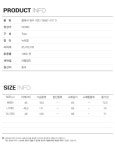[리바이스]클래식 워커 셔츠_19587-0111 [W CONCEPT]