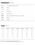 [리바이스]여성 314 스트레이트 진_19631-0135 [W CONCEPT]
