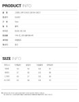 [리바이스]그래픽 크루 티셔츠_38796-0007 [W CONCEPT]