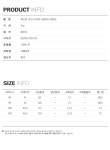 [리바이스]체스트 로고 티셔츠_56605-0000 [W CONCEPT]