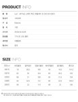 [리바이스]Red 스테이 루즈 유틸리티 진_A0134-0001 [W CONCEPT]