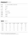 [LEVI`S리바이스]Red 505 레귤러 진_A0184-0002 [W CONCEPT]
