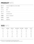 [리바이스]Denizen 236 레귤러 핏 진_41410-0084 [W CONCEPT]