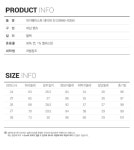 [리바이스]하이 웨이스트 맘진_26986-0006 [W CONCEPT]